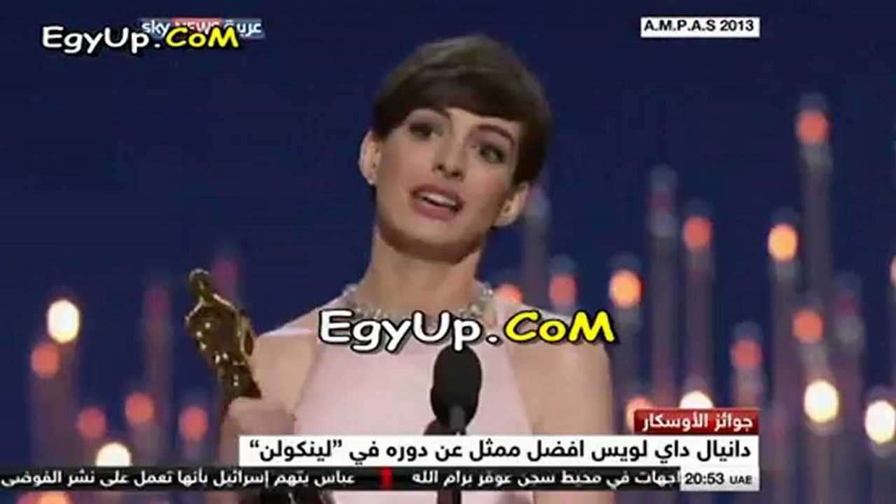 حفلة اوسكار الجائزة الاشهر فى العالم للمرة 85 فى حفلة كبيرة .. جينفير لورنس تستلم جائزة افضل ممثلة وتقع على مسرح اوسكار ..