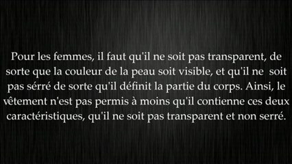 La Awrah de la femme durant la prière - cheikh al Albani
