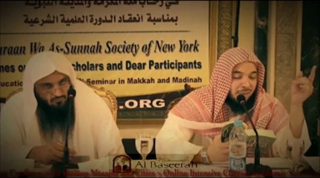 Les bienfaits de la demande de pardon (fr/ang) - cheikh 'abd ar Razzaq al Badr