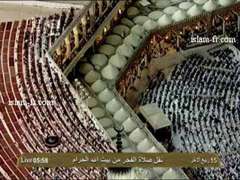 salat-al-fajr-20130225-makkah