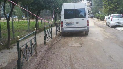 Σημάδια της δύναμης του νερού 2