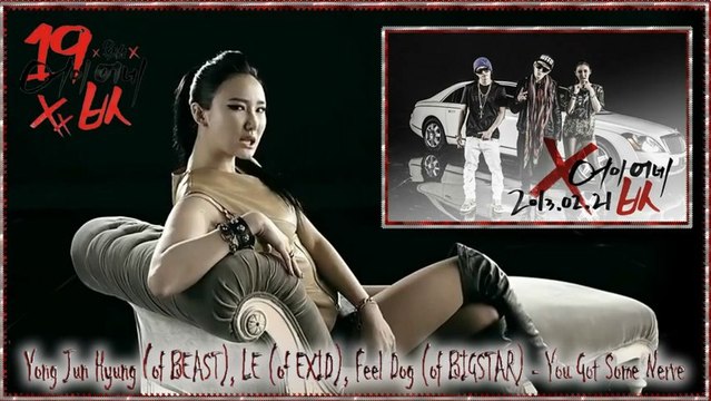 Yong Jun Hyung , LE, Feel Dog - You Got Some Nerve Full HD k-pop [german sub]