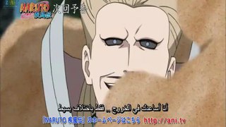 Naruto Shippuuden 302 preview arabe sub