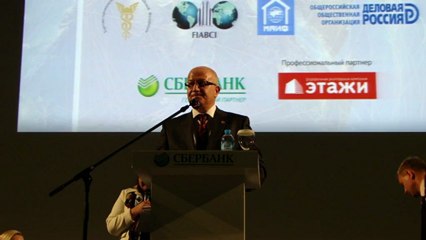 ANTALYA KONFERANS KONUŞMASI