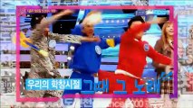 [PREVIEW NEXT WEEK] 130224 - Two X (Minjoo, Surin, Jiyou) @ SBS 1000 Songs Challenge