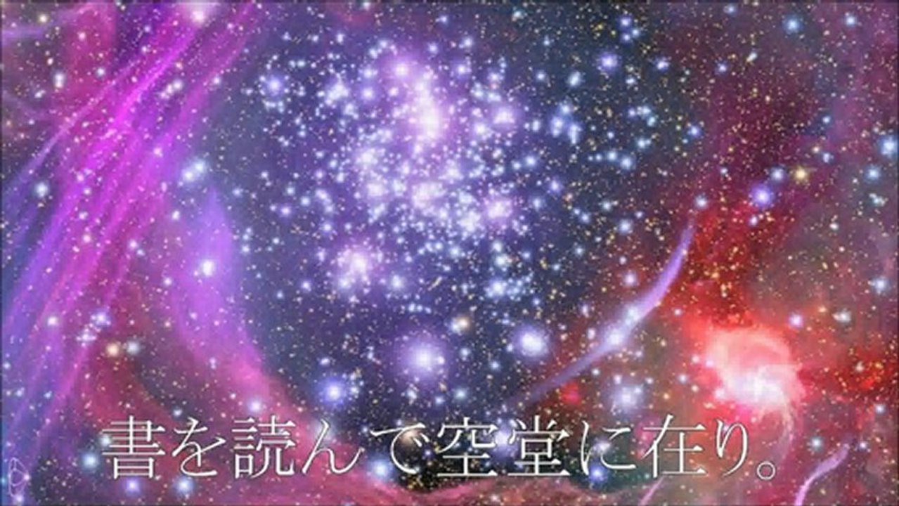 冬夜長し(良寛）： 福山雅治 ー 明日の☆SHOW