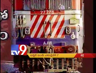 Rail Budget fare hike likely expect new trains, women safety measures