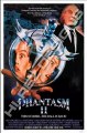Phantasm II Theme Song - YouTube