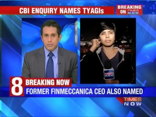 Armsgate: CBI names former IAF Chief as suspect.