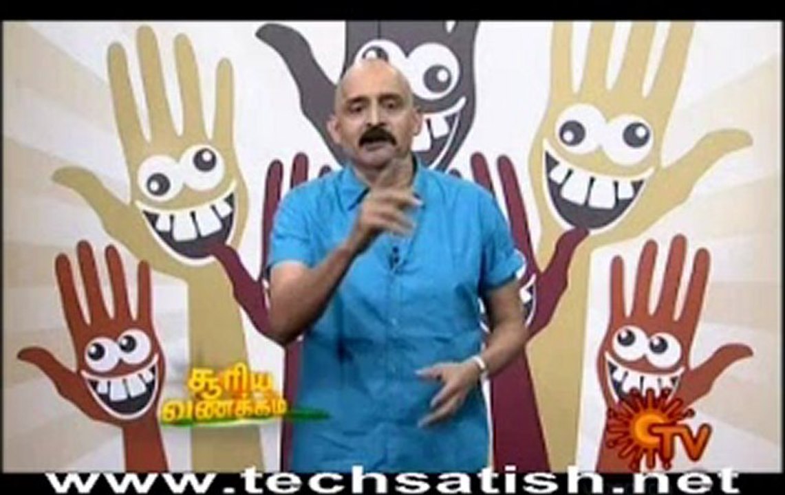 sollungaboss