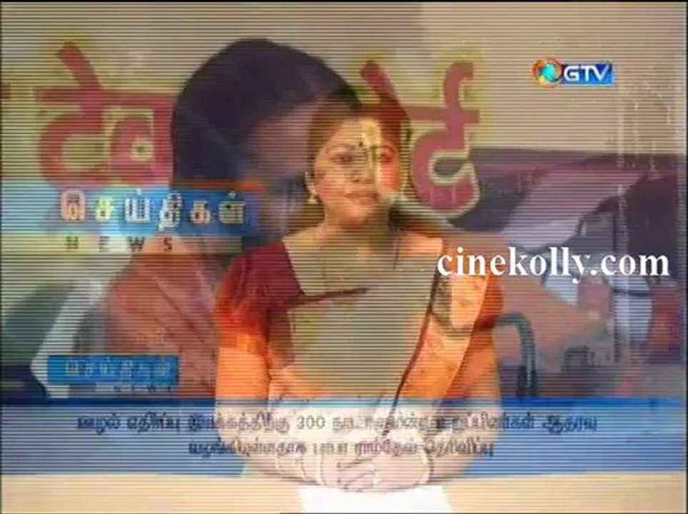 gnews26022013