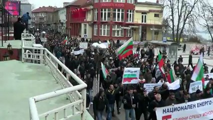 Протести....