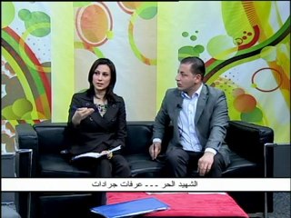 فلسطين هذا الصباح 25 - 2 الاثنين0