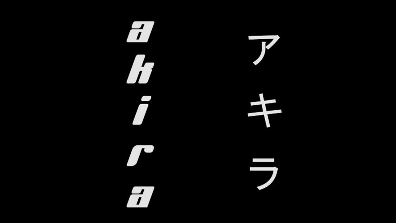 Akira- Bande Annonce r-mum 26
