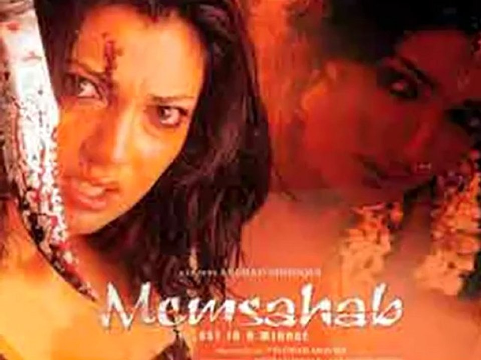 Yukta supports women empowerment