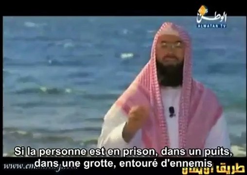 LES HISTOIRES DES PROPHETES YOUNES ( JONAS ) ALEYHI SALAM - EPISODE 16 - 2EME PARTIE /3