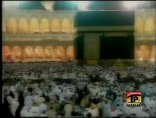 Saade Ghar Vich Barkata, Sher Miandad Khan