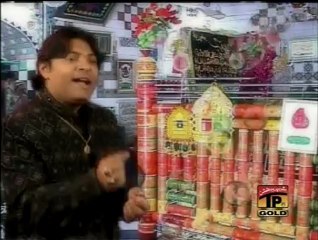 Tu Sakhiyan Da Sakhi, Sher Miandad Khan