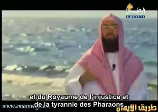 LES HISTOIRES DES PROPHETES YOUNES ( JONAS ) ALEYHI SALAM - EPISODE 16 - 3EME PARTIE /3