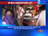 Samajwadi Party MLA misbehaves with teachers.