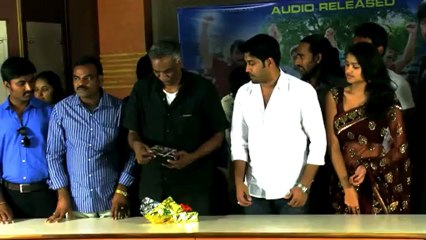 Aa Iddaru - Telugu Movie Audio Launch