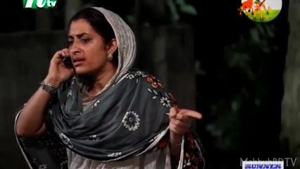 ChiniKhor Bangla Eid Natok 2012 | Enjoy the Classic Bengali Drama