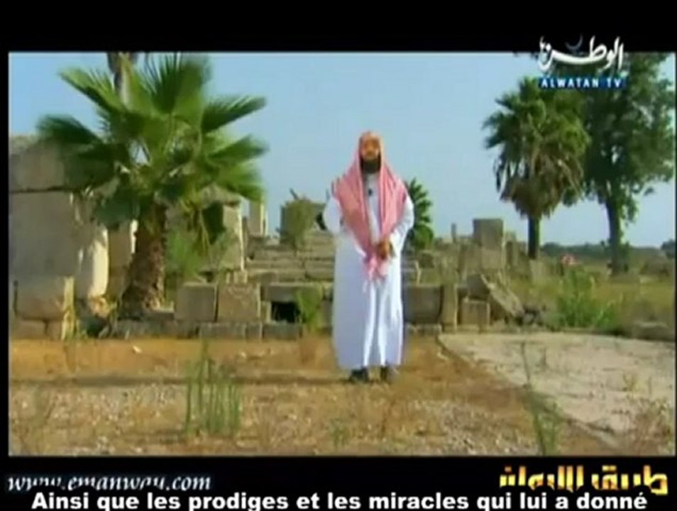 LES HISTOIRES DES PROPHETES  " MOUSSA ( MOISE ) "ALEYHI SALAM - EPISODE 20 - 3EME PARTIE /3