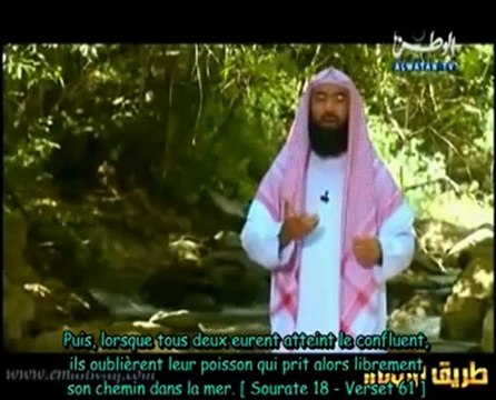 LES HISTOIRES DES PROPHETES MOUSSA ( MOISE ) ALEYHI SALAM - EPISODE 21 - 1ERE PARTIE /3