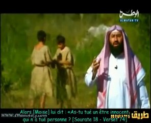 LES HISTOIRES DES PROPHETES  " MOUSSA ( MOISE ) "ALEYHI SALAM - EPISODE 21 - 2EME PARTIE /3