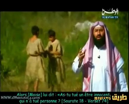 LES HISTOIRES DES PROPHETES MOUSSA ( MOISE ) ALEYHI SALAM - EPISODE 21 - 2EME PARTIE /3