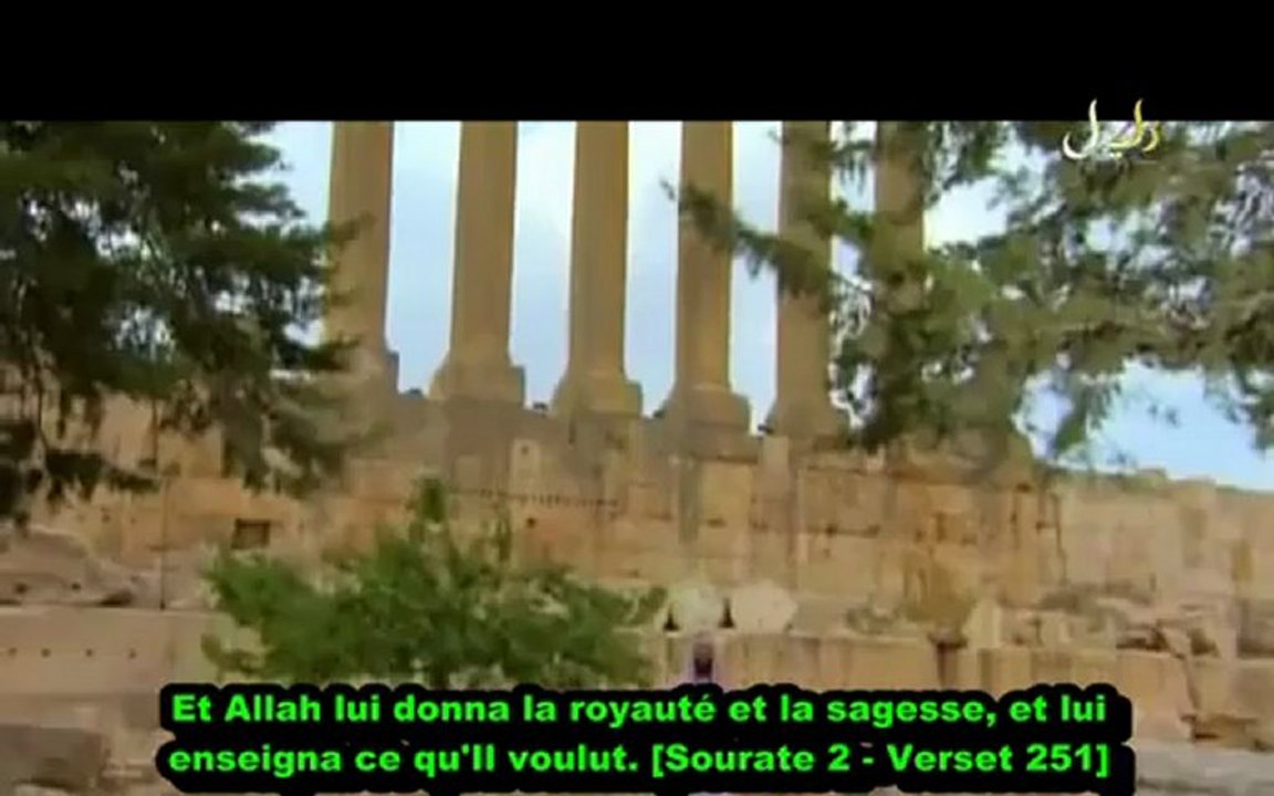 LES HISTOIRES DES PROPHETES  " YUSHA IBN NUN  "ALEYHI SALAM - EPISODE 22 - 3EME PARTIE /3
