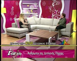 Χάνει την κόρη από ναρκωτικά και προσπαθεί να σώσει την εγγονή της