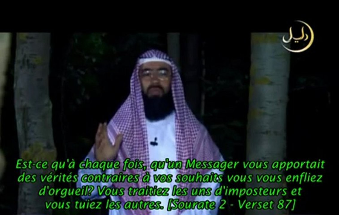 LES HISTOIRES DES PROPHETES  " ZAKARIA "  ALEYHI SALAM  EPISODE 26 - 2EME PARTIE /2  CHEIKH NABIL AL AWADI