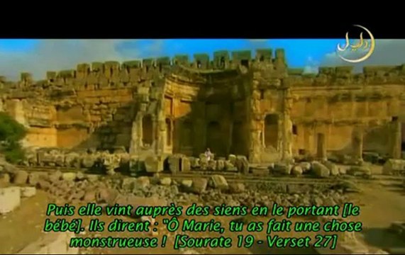 LES HISTOIRES DES PROPHETES MYRIAM ( MARIE ) ALEYHI SALAM EPISODE 27 - 2EME PARTIE /2 CHEIKH NABIL AL AWADI
