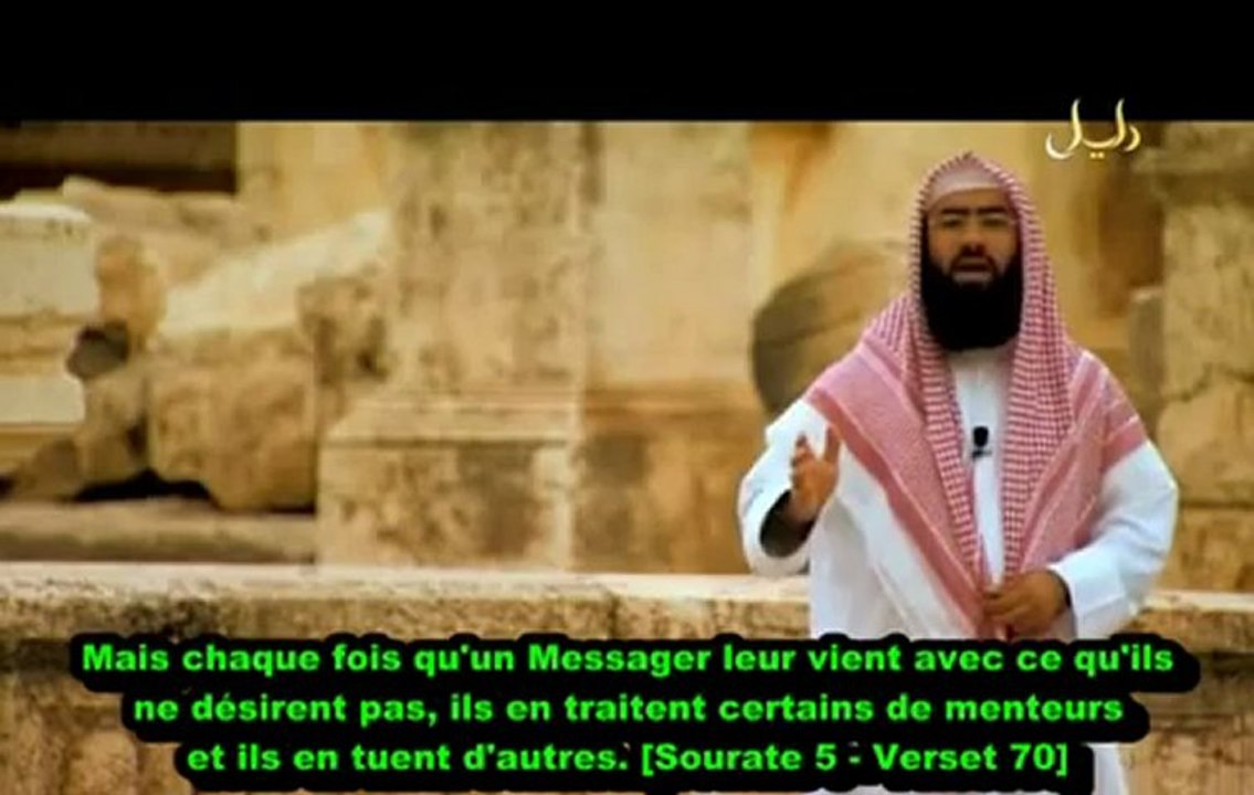 LES HISTOIRES DES PROPHETES  " ISSA  ( JESUS ) "  ALEYHI SALAM  EPISODE 28 - 1ERE PARTIE /3  CHEIKH NABIL AL AWADI