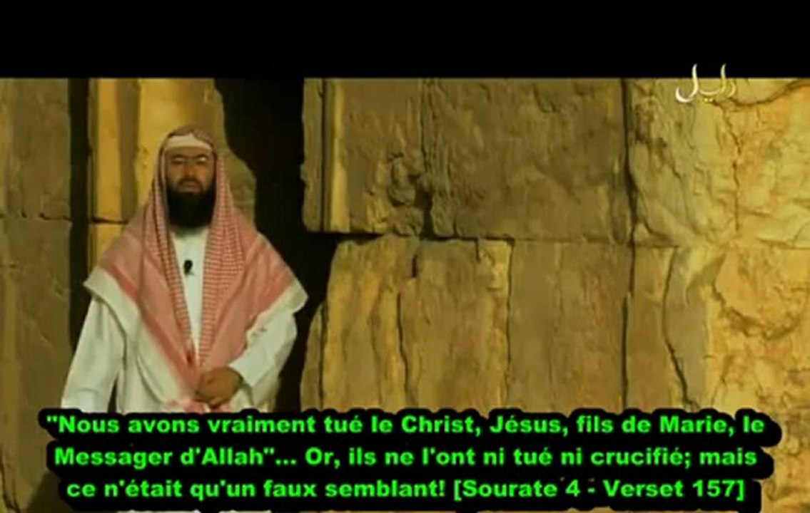 LES HISTOIRES DES PROPHETES  " ISSA  ( JESUS ) "  ALEYHI SALAM  EPISODE 28 - 3EME PARTIE /3  CHEIKH NABIL AL AWADI