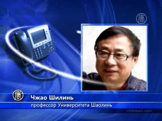 КНР: 17-летнему сыну генерала грозит второй срок