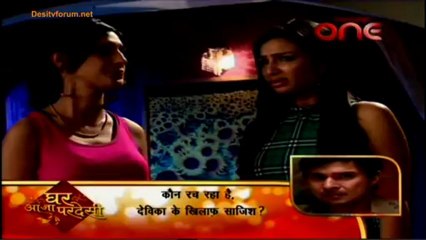 Haunted Nights 26th February 2013 Video Watch Online pt2