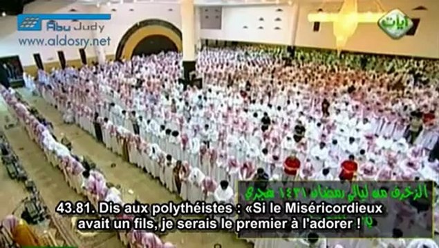 Yassir Ad-Dossari ( ) Sourate Az-Zukhruf (43); Versets 67 à 89 - YouTube