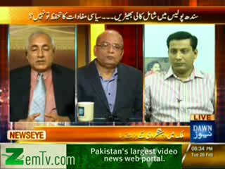 News Eye with Meher Abbasi - 26th February 2013