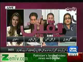 Yaqeen with Sana Bucha - 26th February 2013