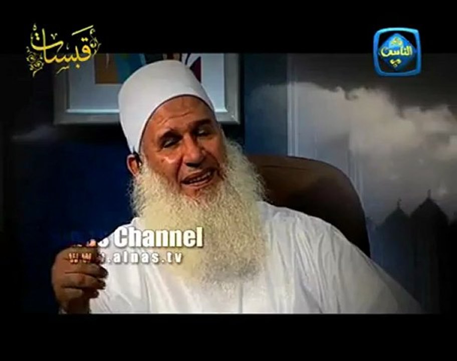 Alnas Tv قناة الناس قبسات الفجر