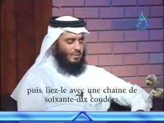 Sourate Al-Haqqah  Ahmed Al Ajmi; 9oraan karim; coran; meilleurs recitation du monde