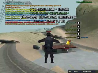 gta_sa 2013-02-20 04-18-52-70