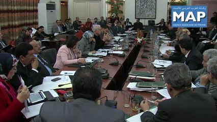 مشروع قانون مكافحة غسل الأموال