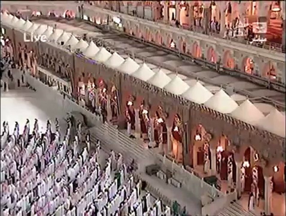 Maher Al Mueaqly - sourat Meryem part 2 - سورة مريم  ماهر المعيقلي