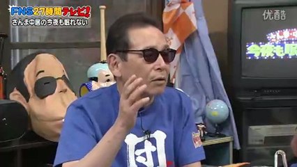 さんま 中居の今夜も眠れない12 2 動画 Dailymotion