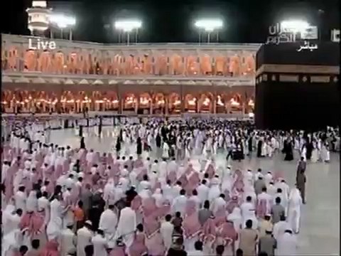 Maher Al Mueaqly sourat Meryem part 1 سورة مريم ماهر المعيقلي