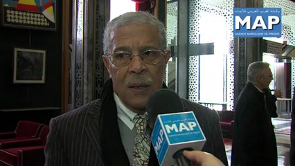 لقاء لشبكة برلمانيات وبرلمانيون ضد عقوبة الإعدام