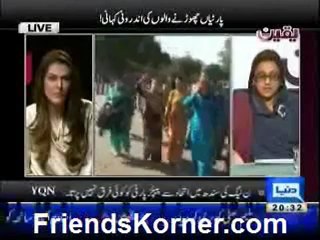 Yaqeen - 26th February 2013